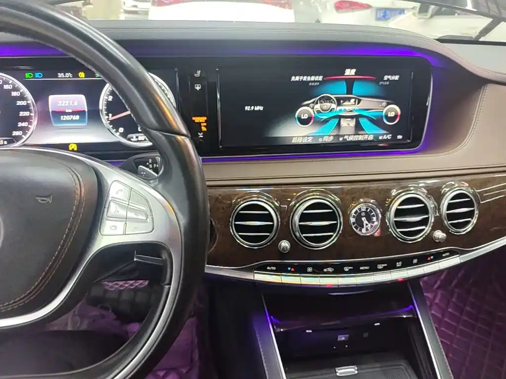 Mercedes-Benz S-Class 2016 — фото 13