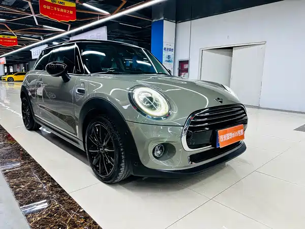 MINI MINI 2020