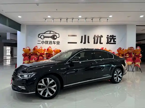 Volkswagen Magotan 2020