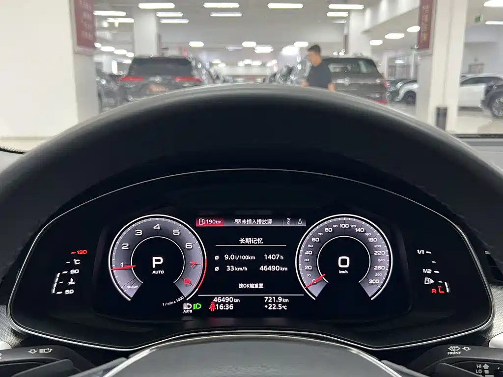 Audi A6L 2021 — фото 14