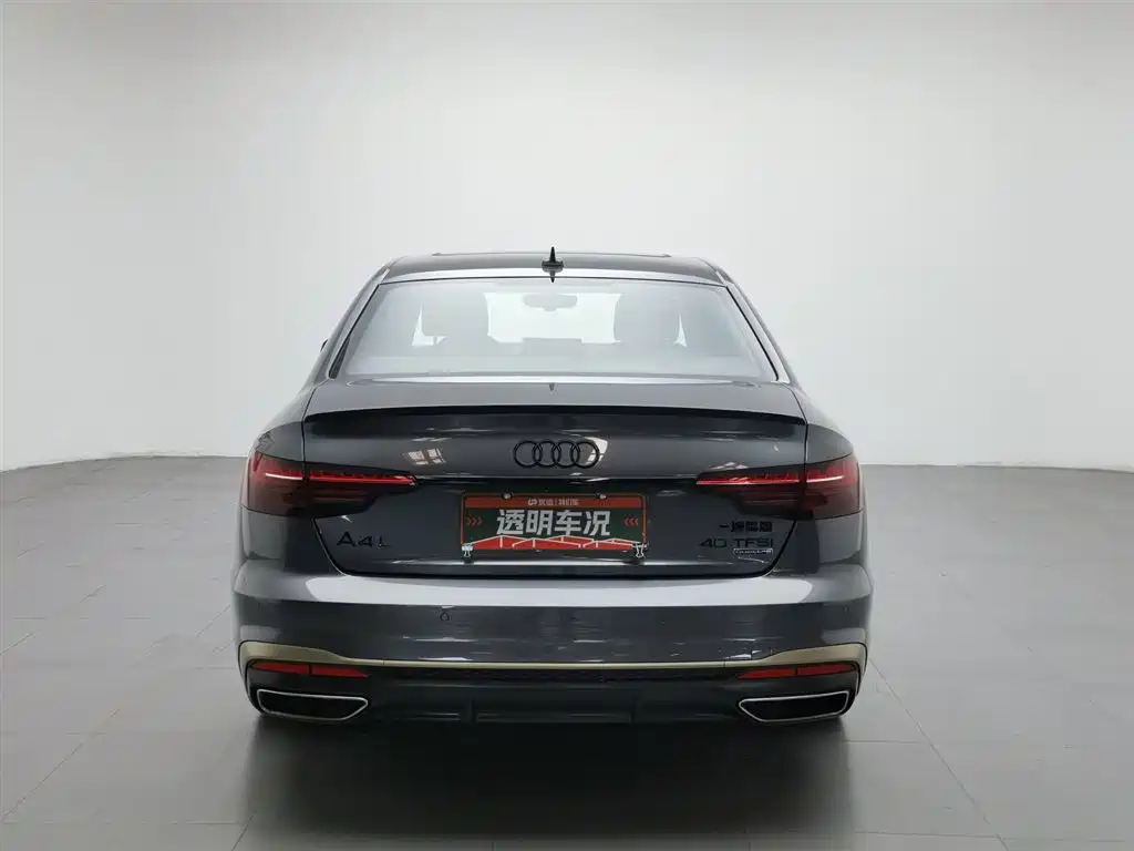 Audi A4L 2024
