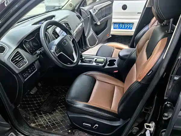 Geely Vision X6 2018
