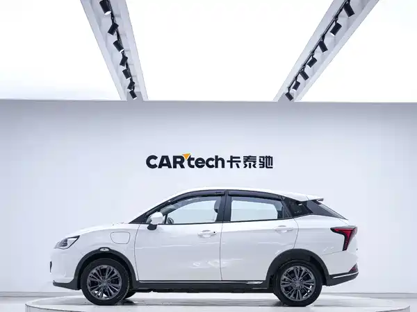 Neta V 2023
