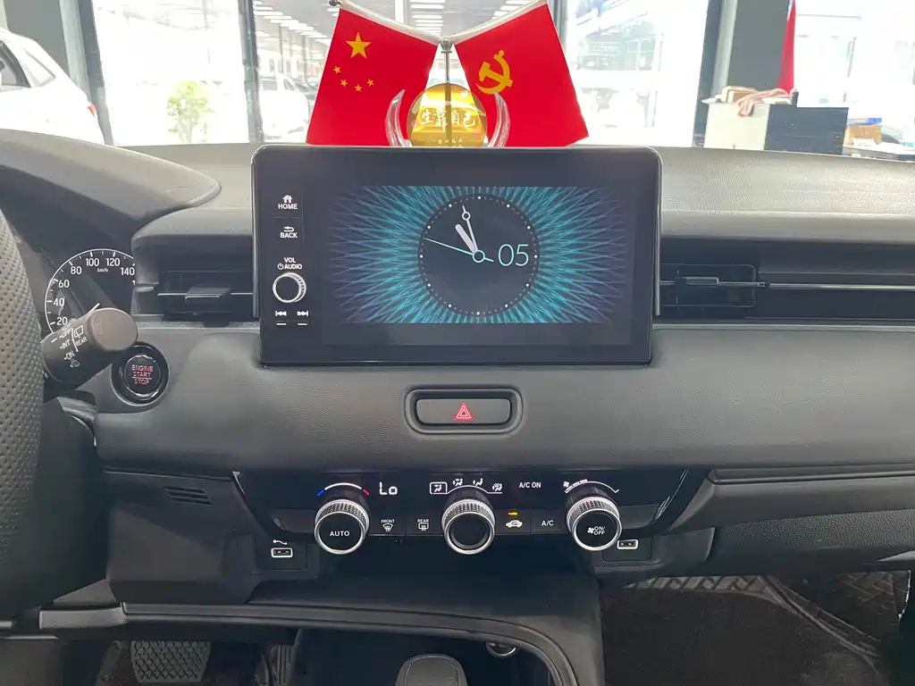 Honda Vezel 2023 — фото 10