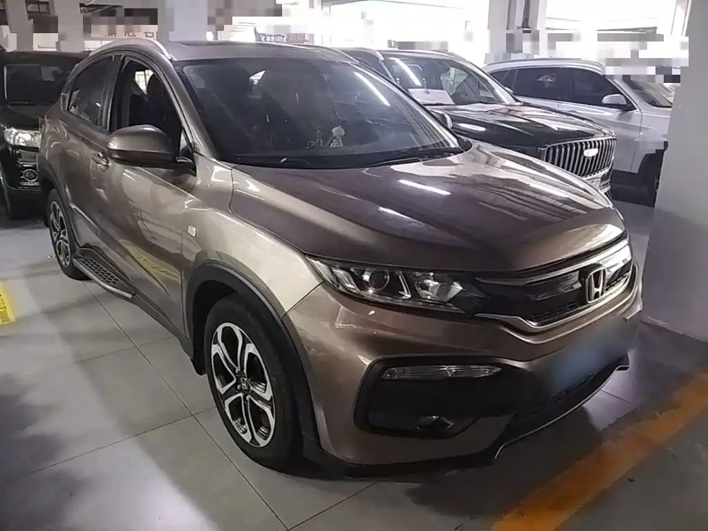 Honda XR-V 2017