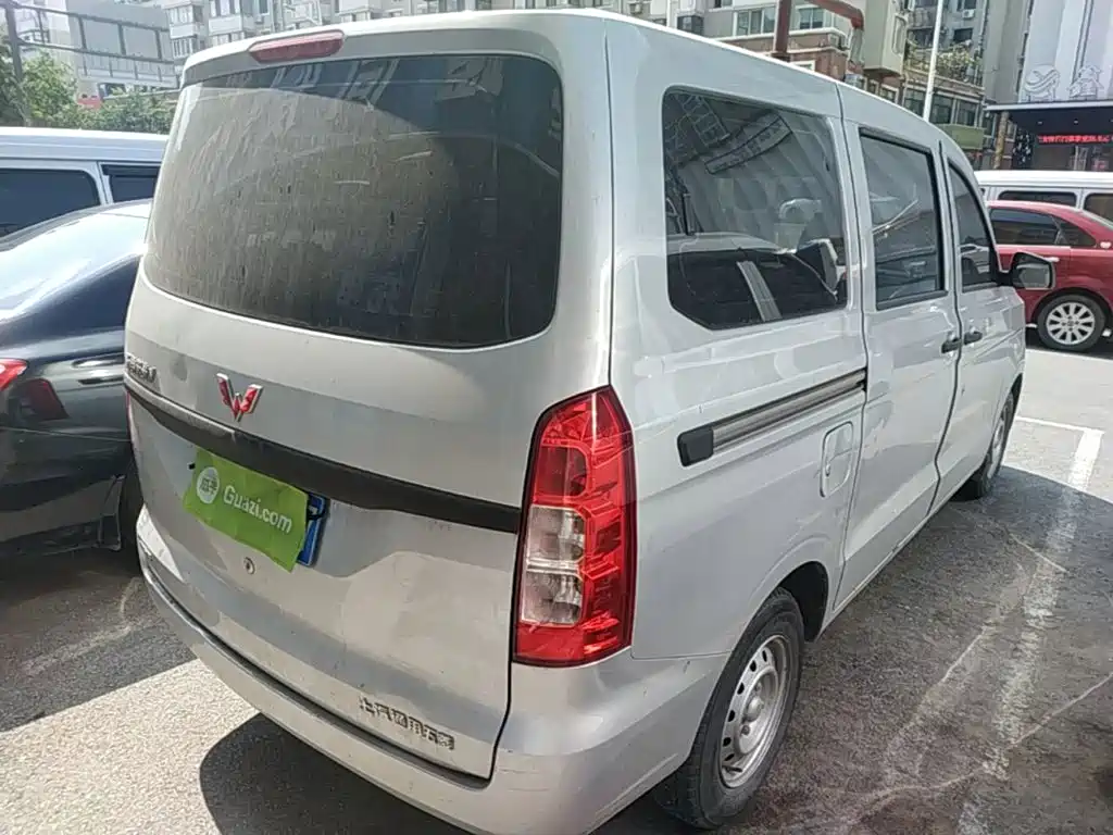 Wuling Hongguang V 2021