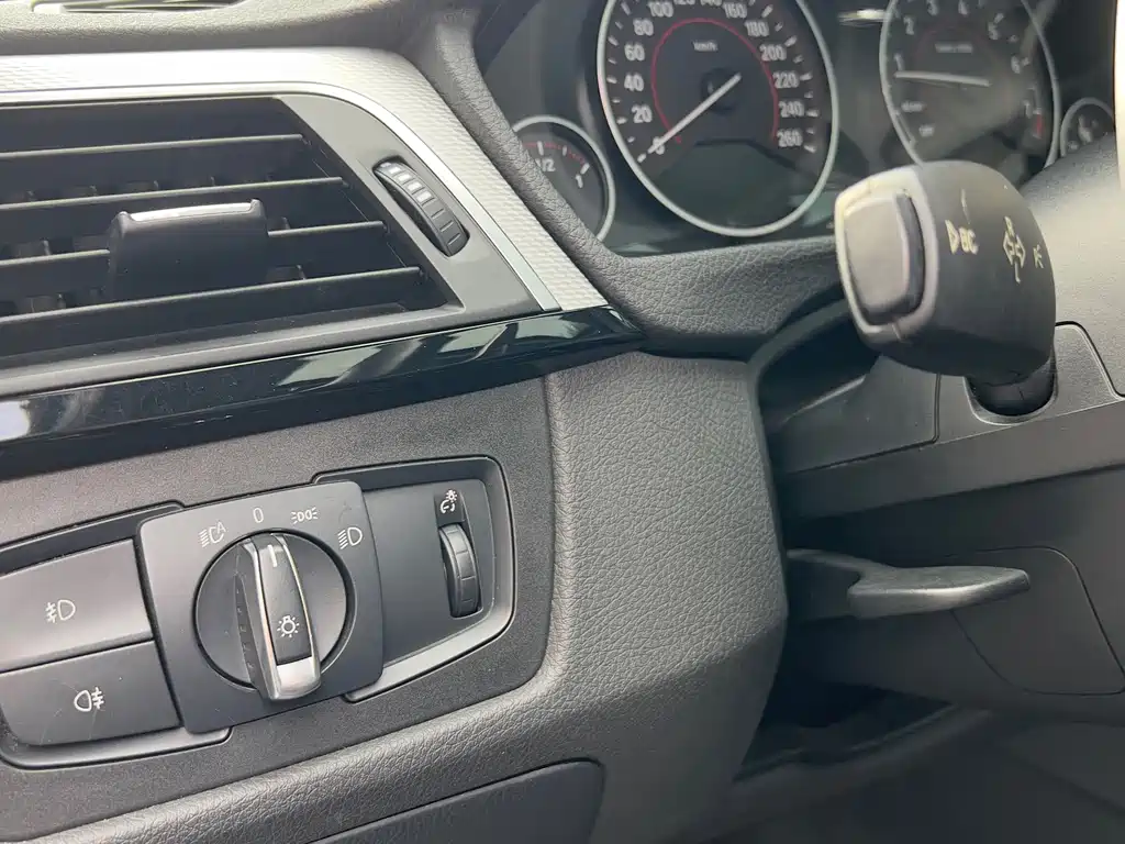 BMW 3 Series 2017