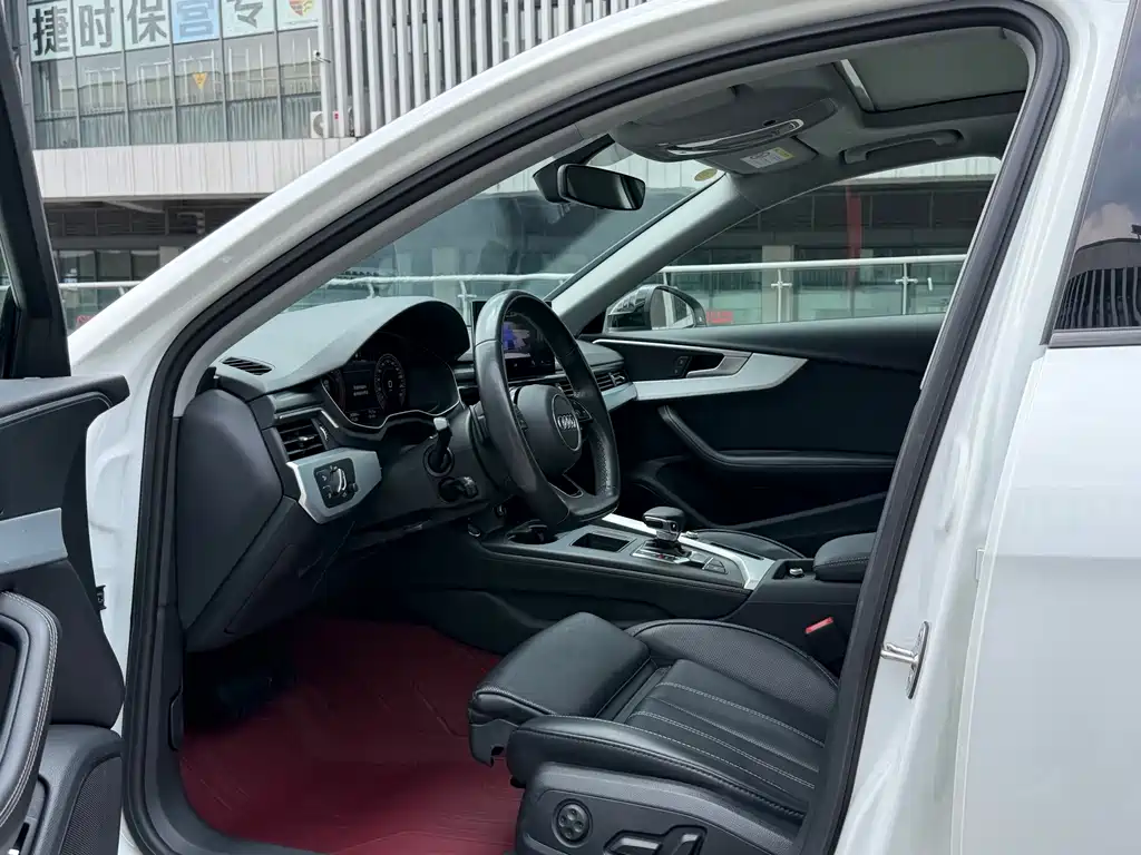 Audi A4L 2023