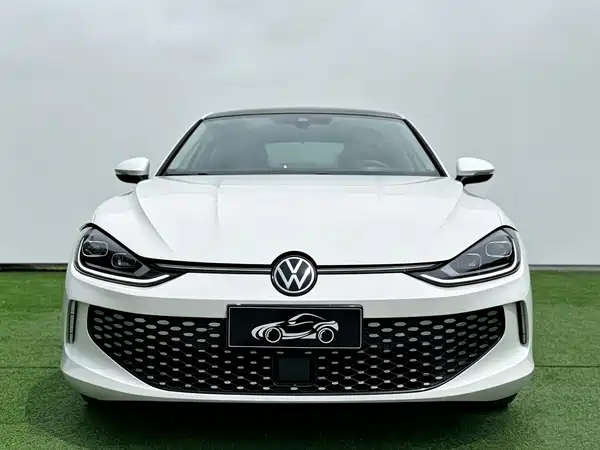 Volkswagen Lamando 2023