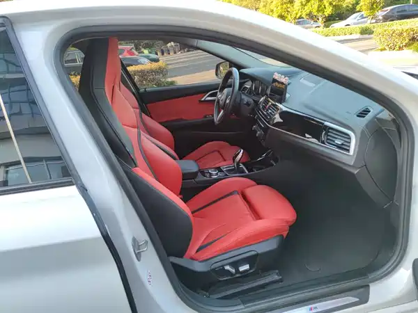 BMW 1 Series 2021