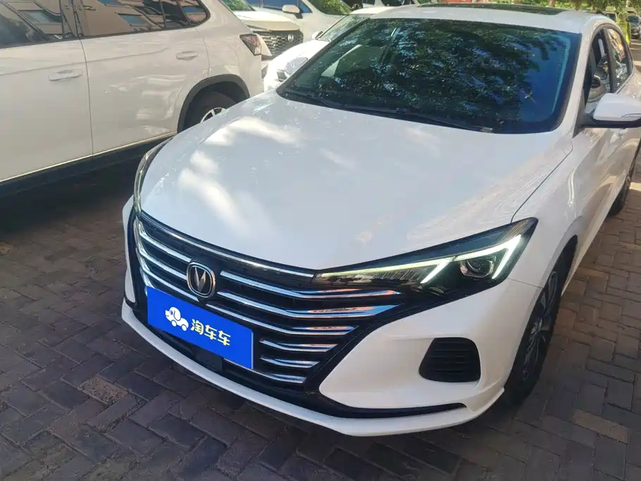 Changan Escape 2021