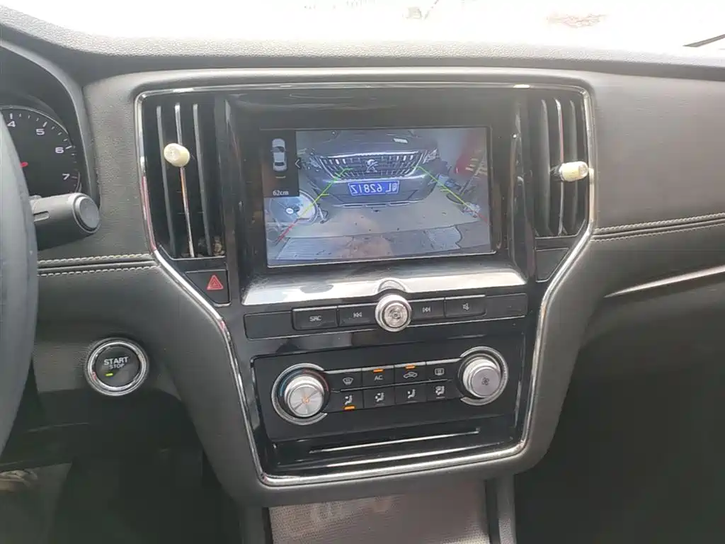 Roewe i6 Classic 2018 — фото 13