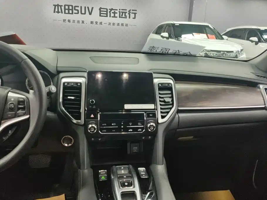Honda UR-V 2018 — фото 13