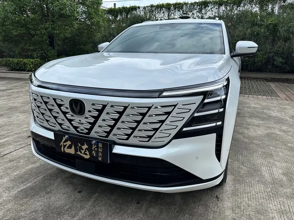 Changan CS75 PLUS 2025 — фото 3