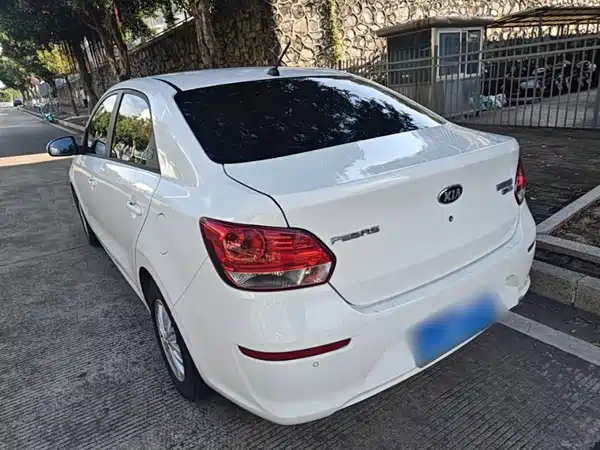 Kia Pegas 2019