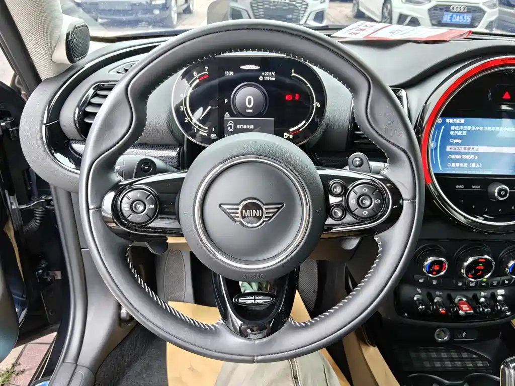 MINI Clubman 2021