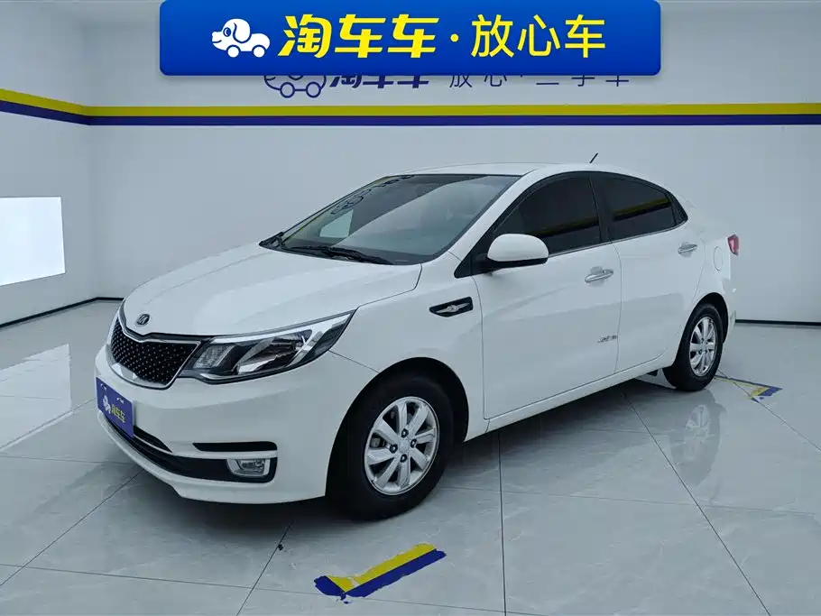 Kia K2 2016