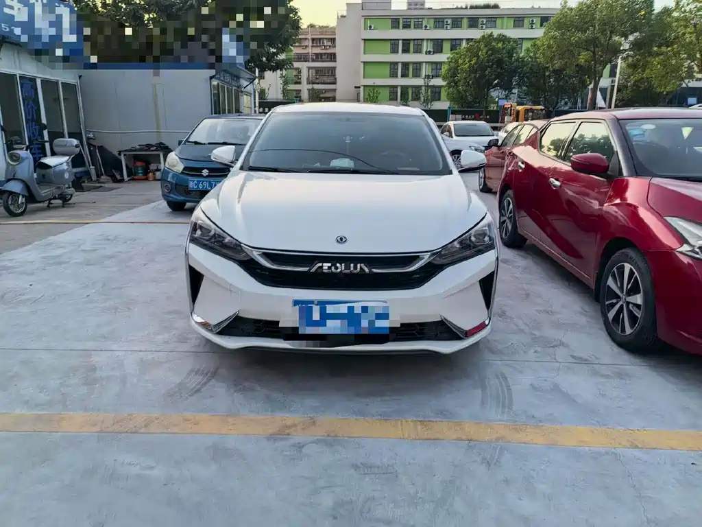 Aeolus Yixuan 2022