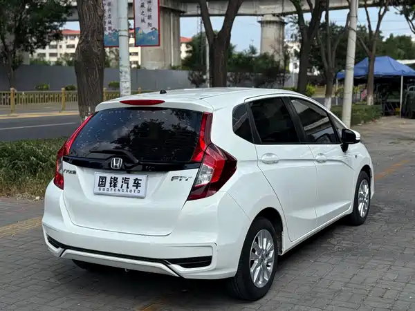 Honda Fit 2020