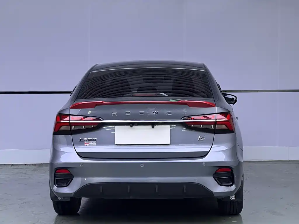 Roewe i5 2021