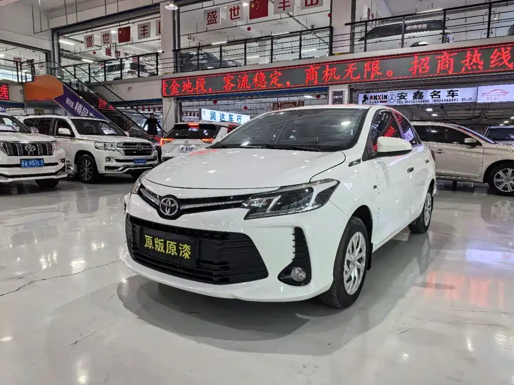 Toyota Vios 2023