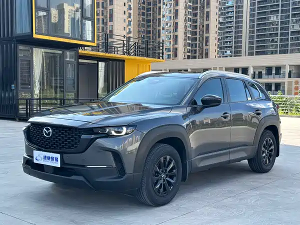 Mazda CX-50 2023