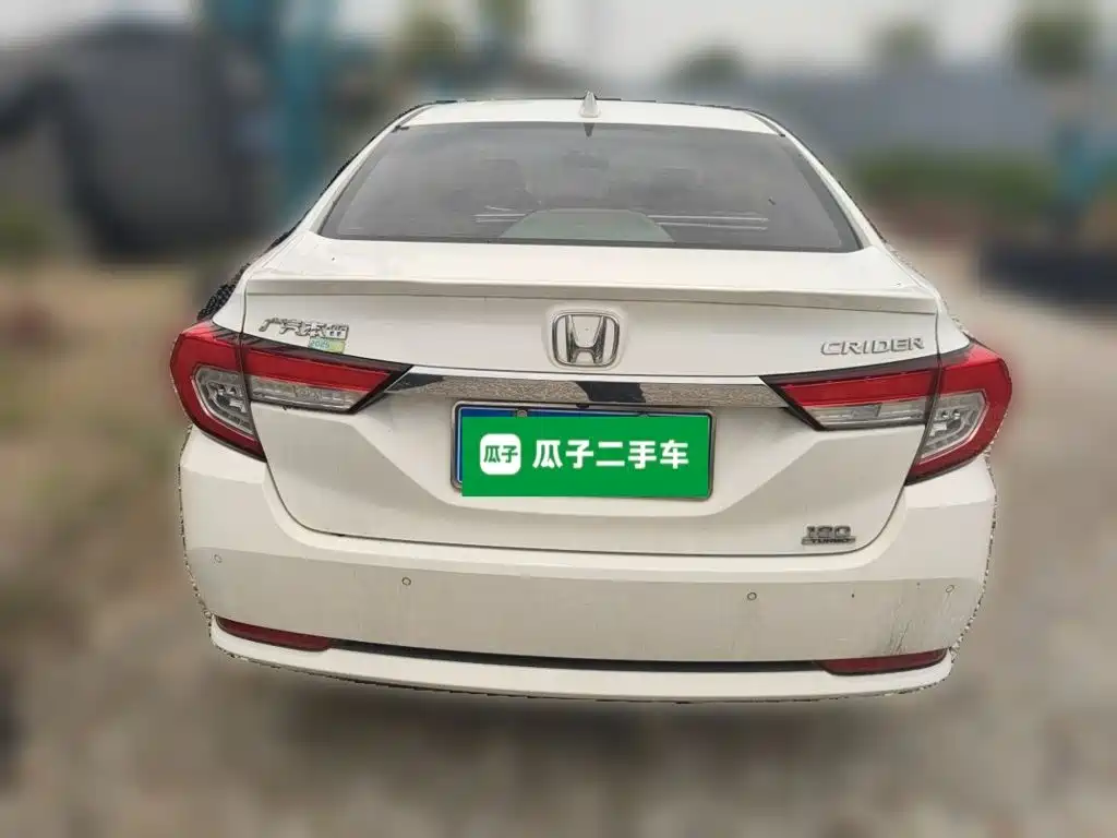 Honda Crider 2018