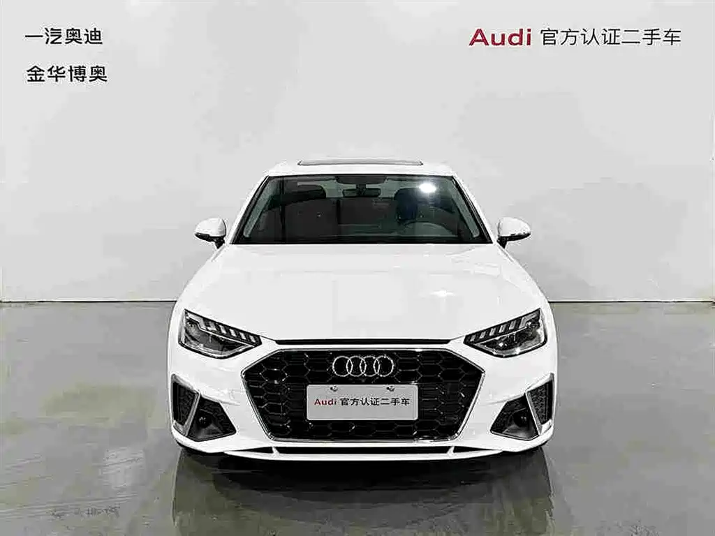 Audi A4L 2024