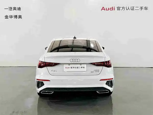 Audi A3 2024