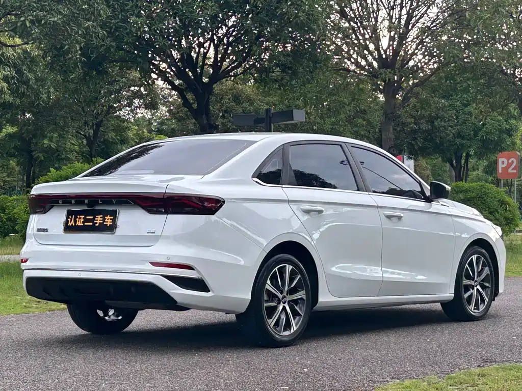 Geely Emgrand 2023