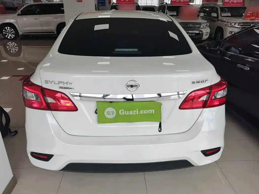 Nissan Sylphy 2023
