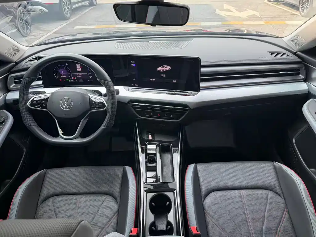 Volkswagen Lamando 2023