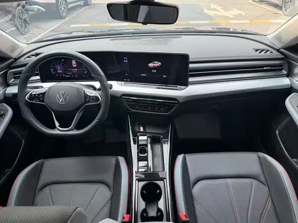 Volkswagen Lamando 2023