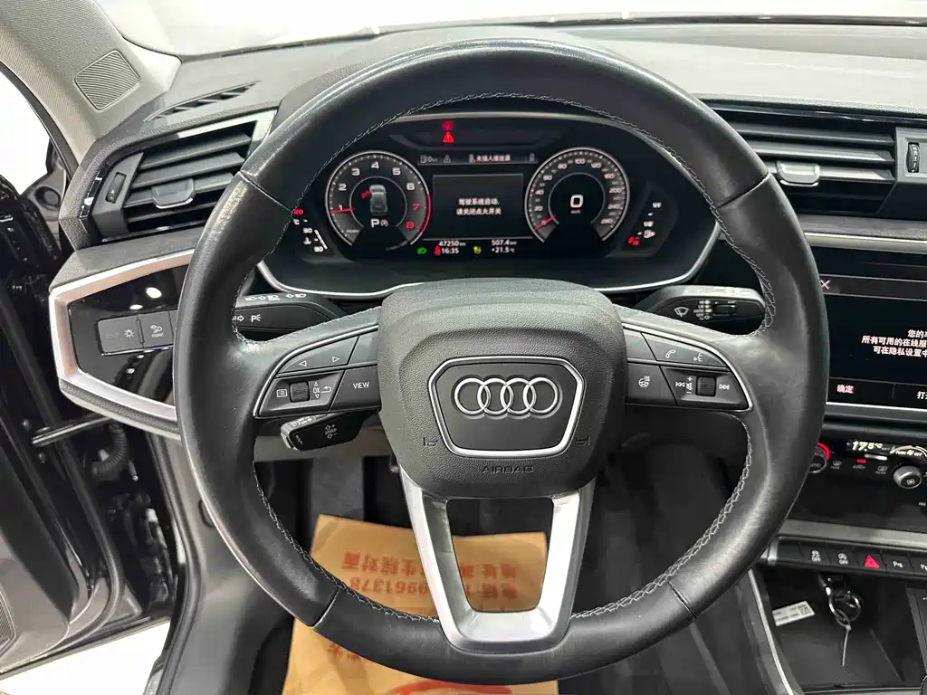 Audi Q3 2023 — фото 11