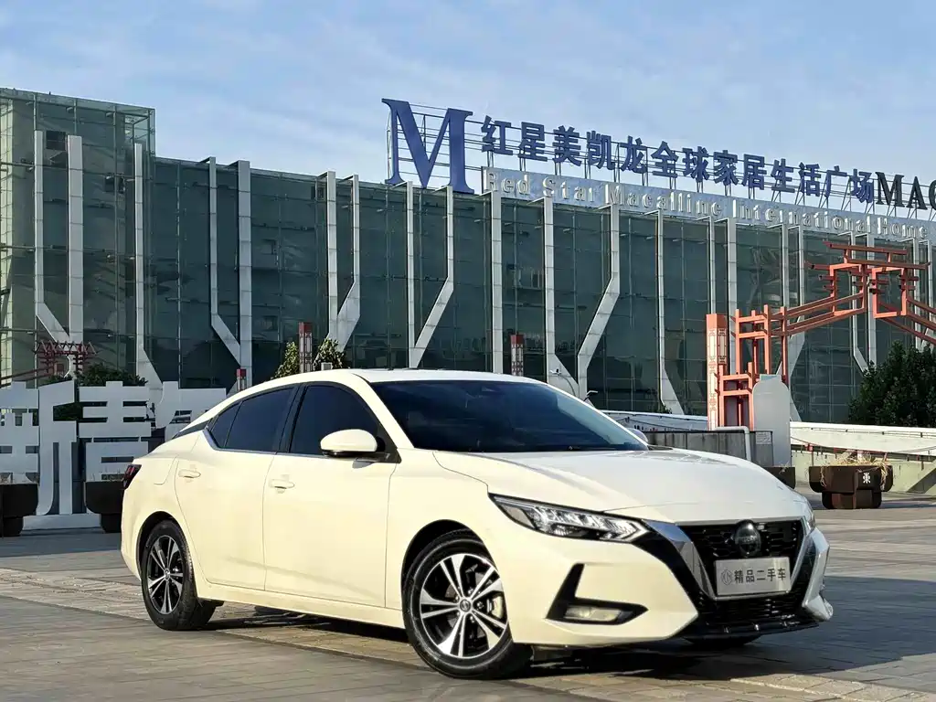 Nissan Sylphy 2021