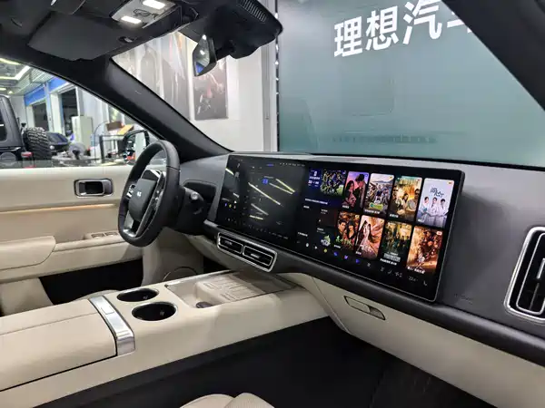 Li Auto L7 2023
