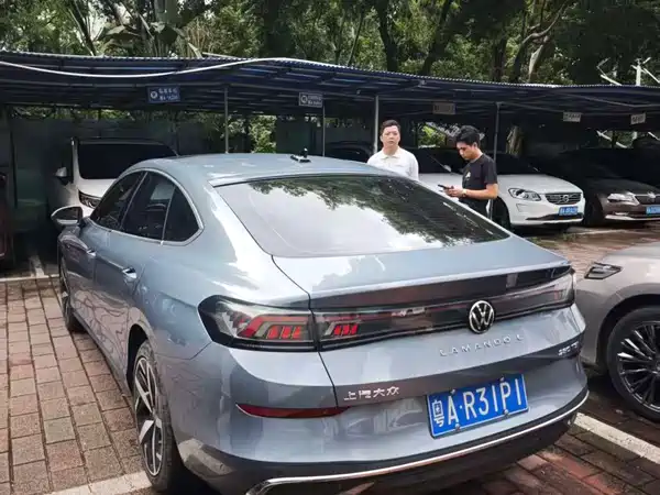 Volkswagen Lamando 2023