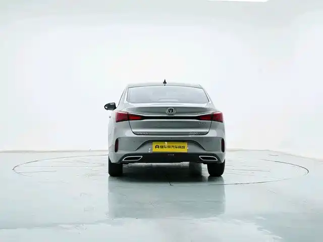 Changan Escape 2021
