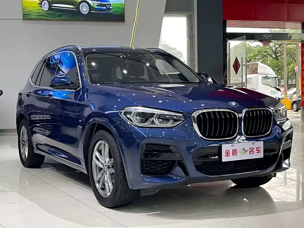 BMW X3 2020