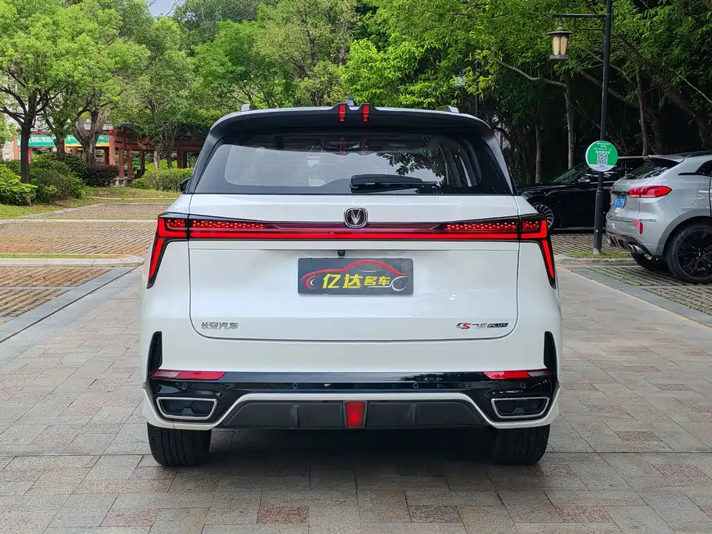 Changan CS75PLUS 2023 — фото 33