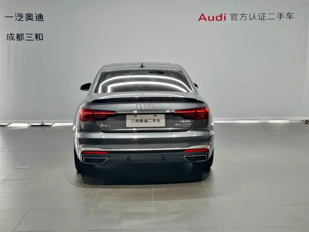 Audi A4L 2021