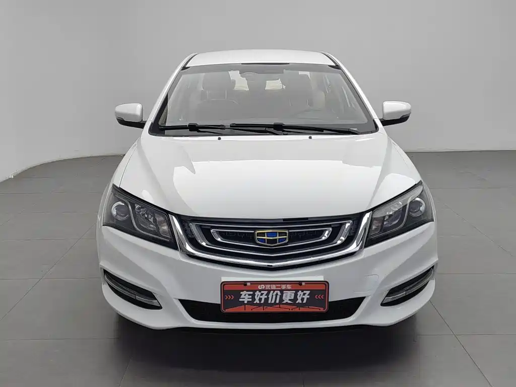 Geely Emgrand 2017