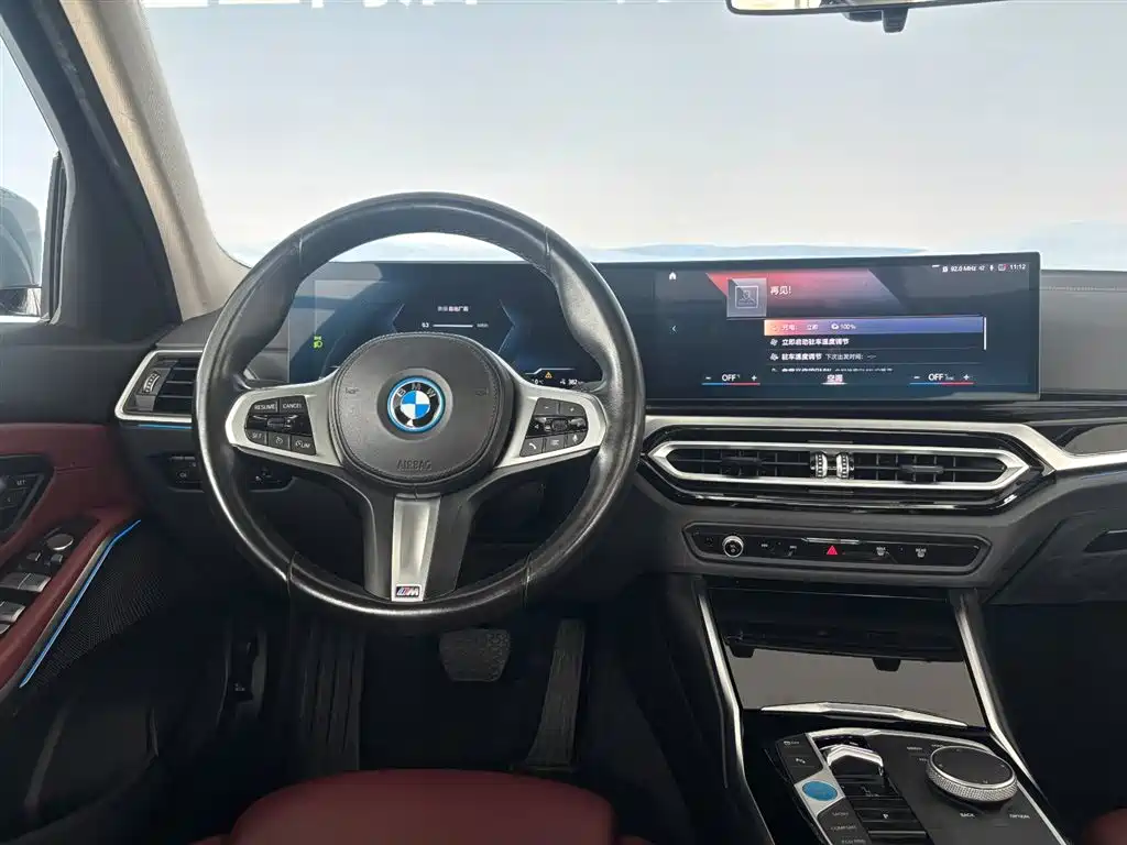 BMW i3 2023 — фото 27