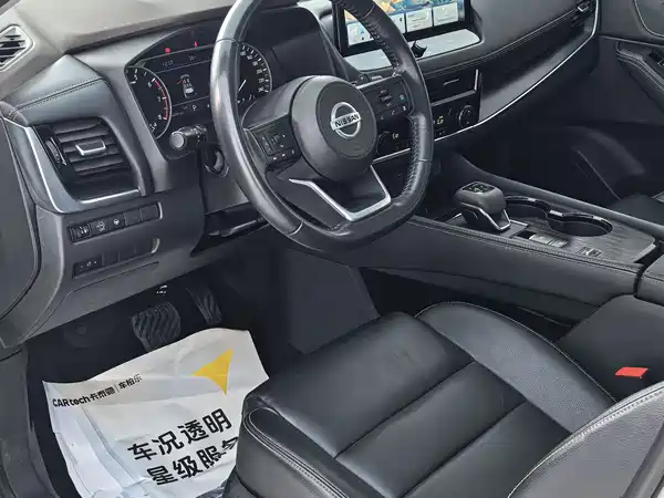 Nissan X-Trail 2021