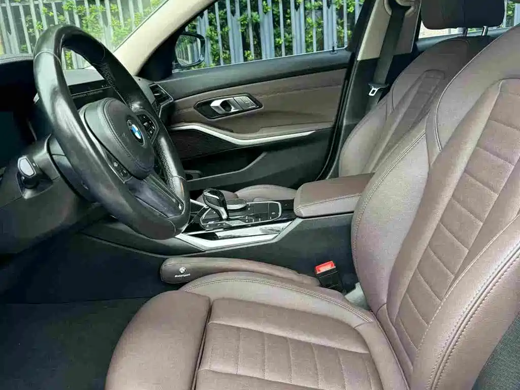 BMW 3 Series 2020