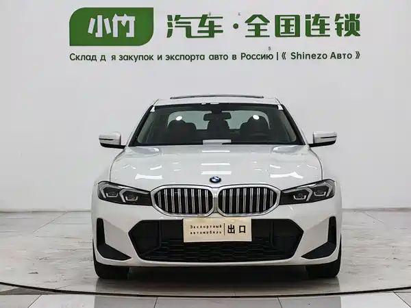 BMW 3 Series 2023