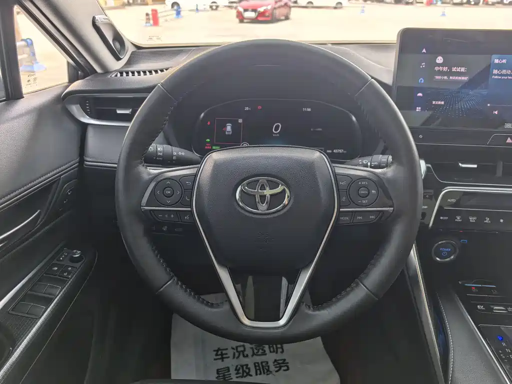 Toyota Venza 2023 — фото 13