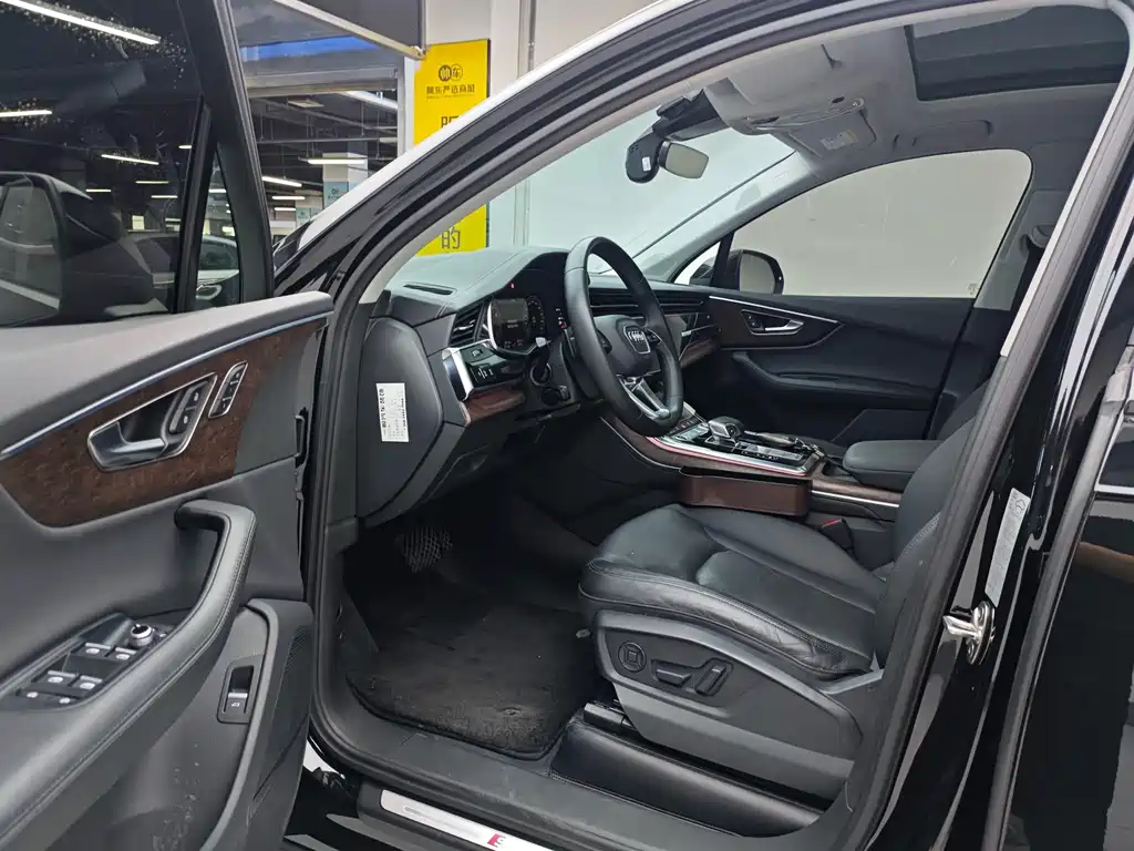 Audi Q7 2023