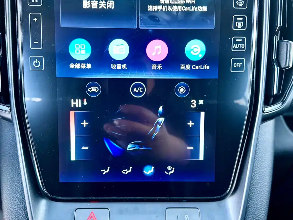 Hyundai ix35 2021 — фото 22