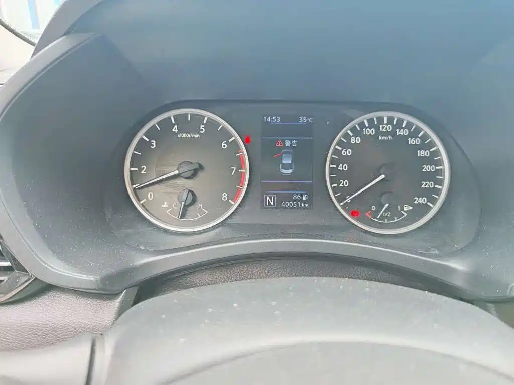 Nissan Sylphy 2022